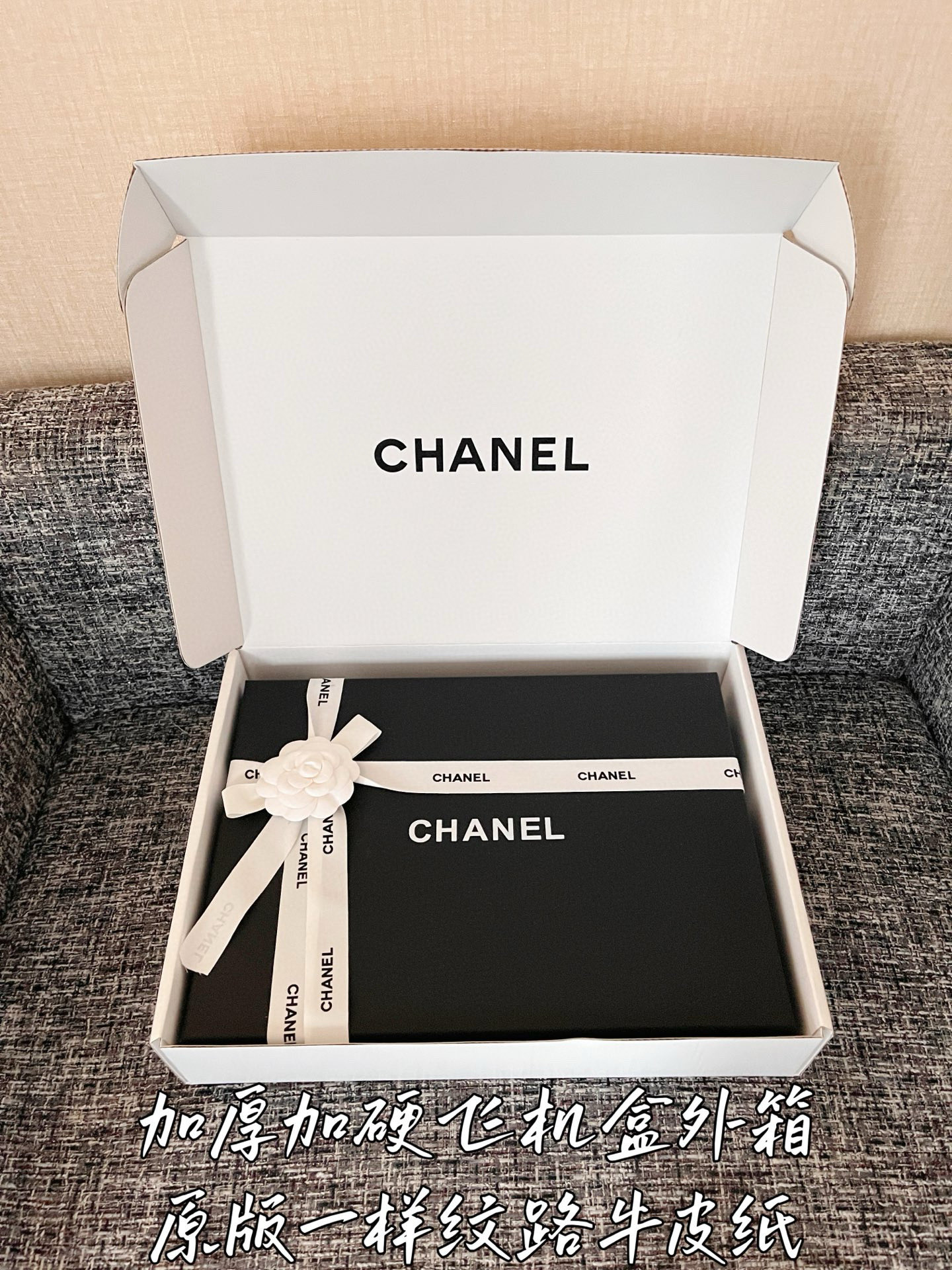 ➕💰可配全套包装
一如既往 最顶的全套包装～
飞机盒 礼盒 购物袋 丝带 卡片 标签 
官网有的全部给你配上，最顶级全套～