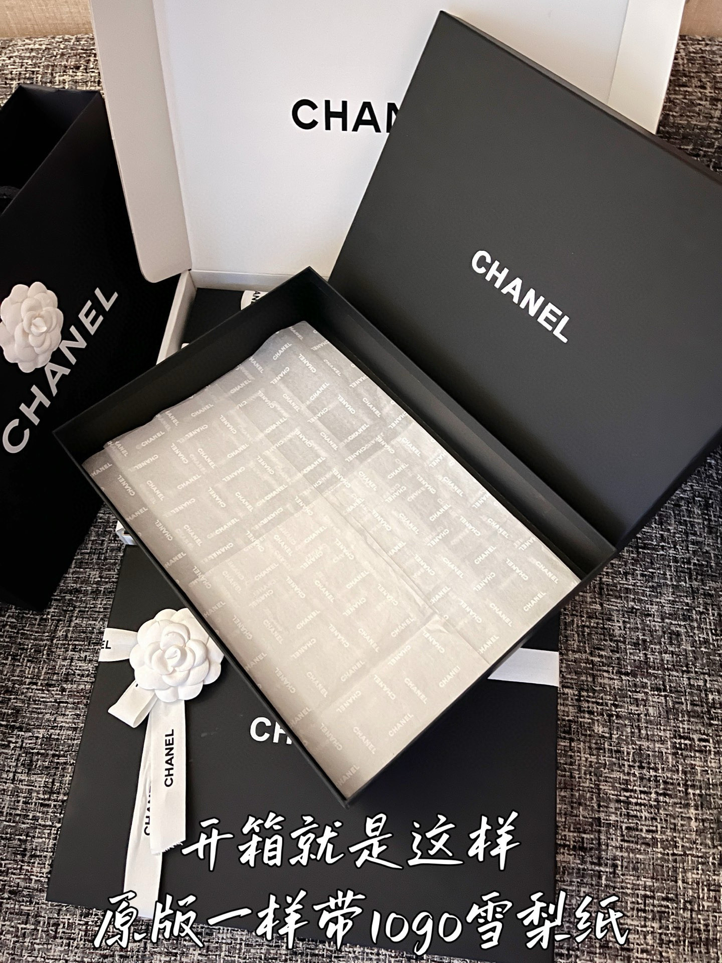➕💰可配全套包装
一如既往 最顶的全套包装～
飞机盒 礼盒 购物袋 丝带 卡片 标签 
官网有的全部给你配上，最顶级全套～