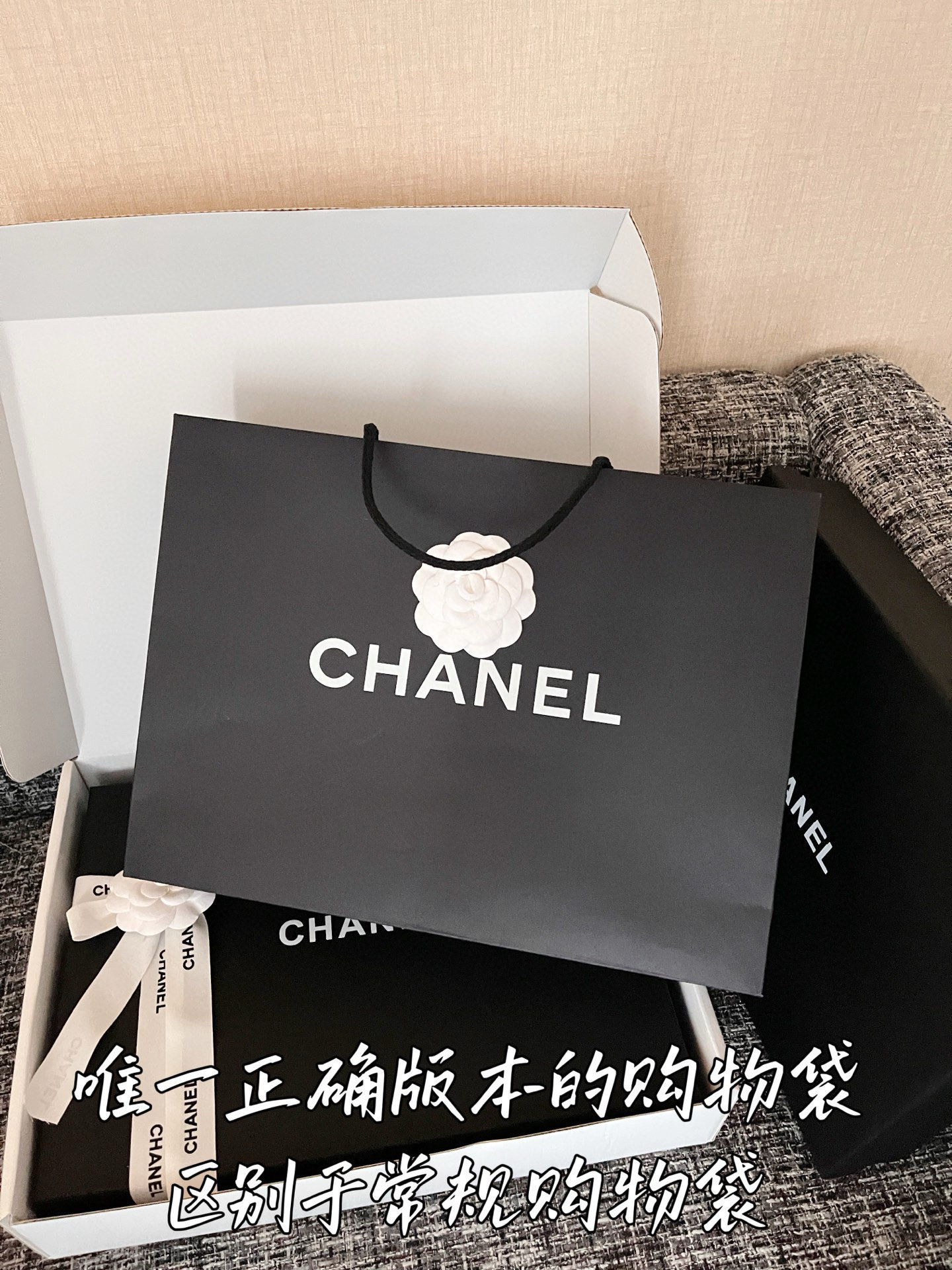 ➕💰可配全套包装
一如既往 最顶的全套包装～
飞机盒 礼盒 购物袋 丝带 卡片 标签 
官网有的全部给你配上，最顶级全套～
