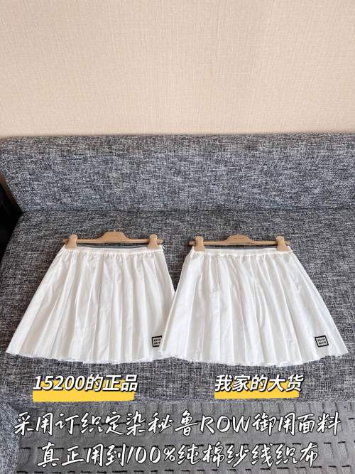 Miu Miu Inspired 25SS Pleated Mini Skirt - Premium Cotton, White 1 Miu Miu Inspired 25SS Pleated Mini Skirt - Premium Cotton, White