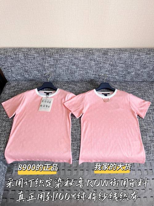 Louis Vuitton 2024 Spring/Summer Pink Cotton Short Sleeve T-Shirt 1 Louis Vuitton 2024 Spring/Summer Pink Cotton Short Sleeve T-Shirt