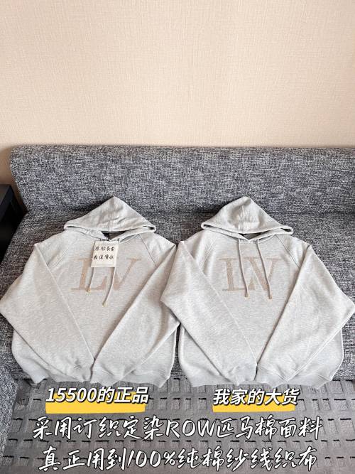 Louis Vuitton 2025 Fall Cotton Hoodie, Designer Inspired Sweatshirt