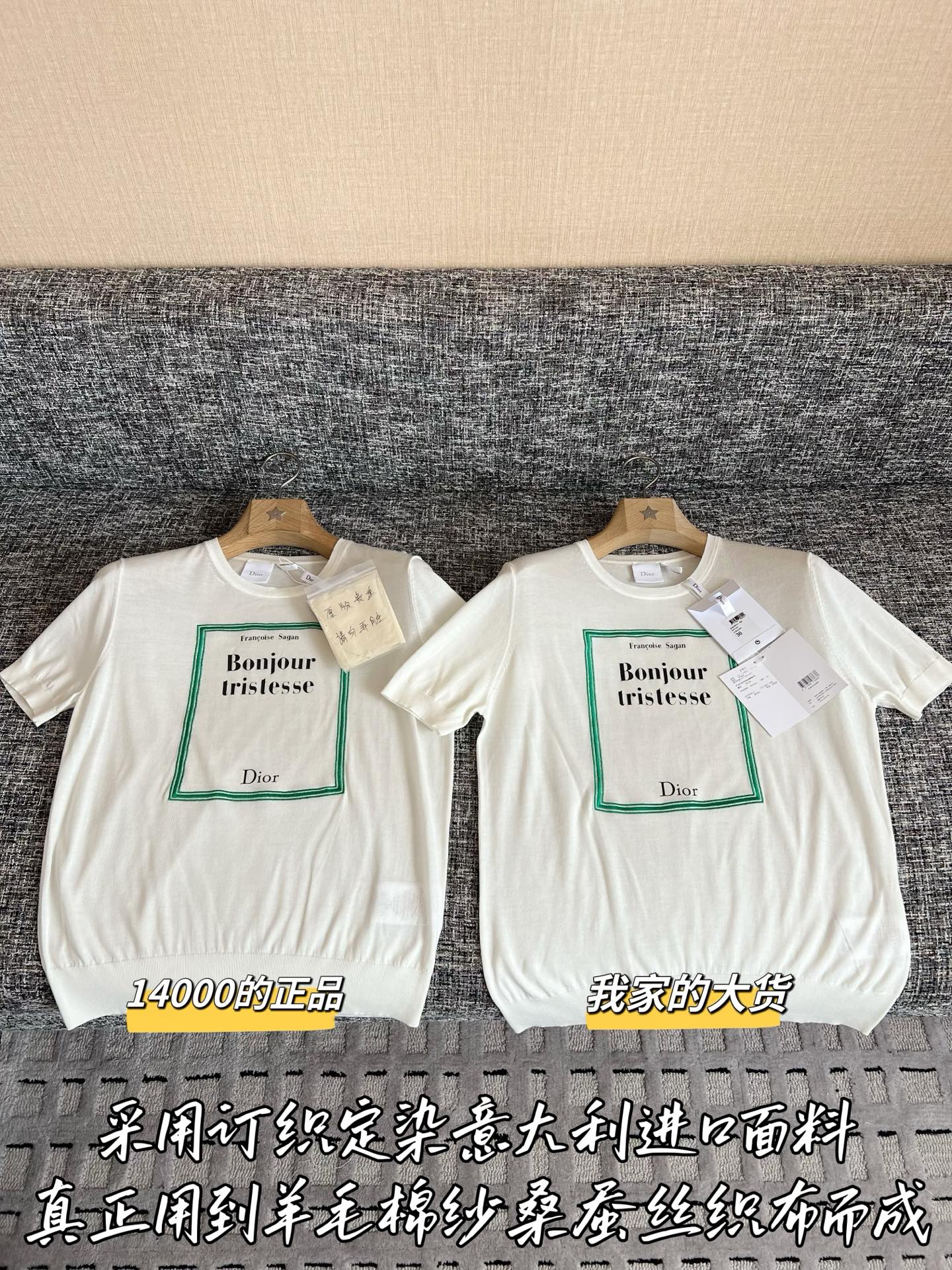 디올 여성 반팔 47523 Dior Women T Shirt