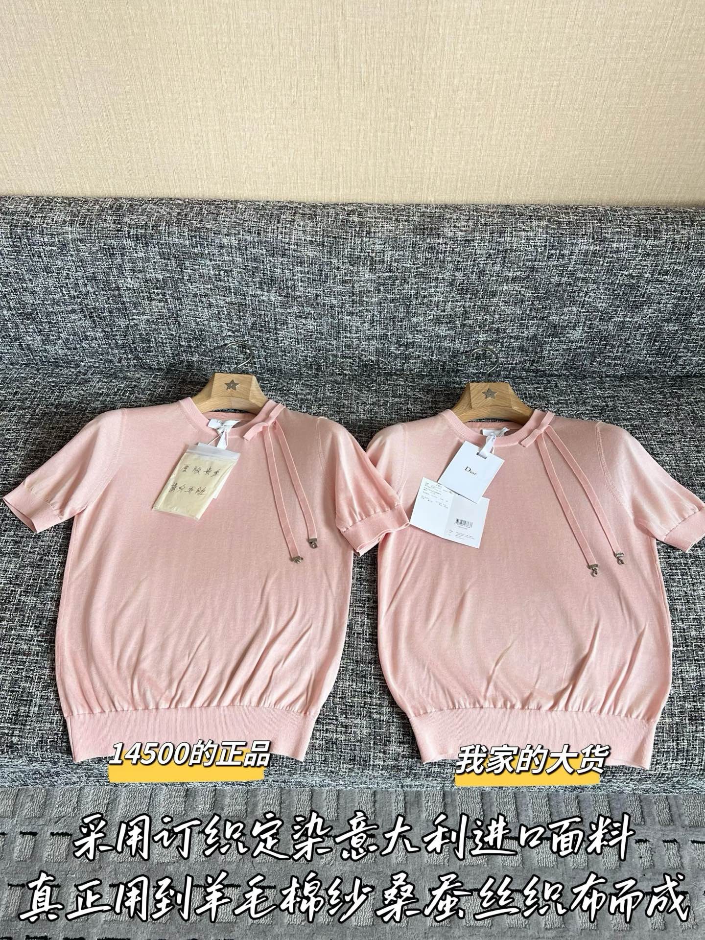디올 여성 반팔 52025 Dior Women T Shirt