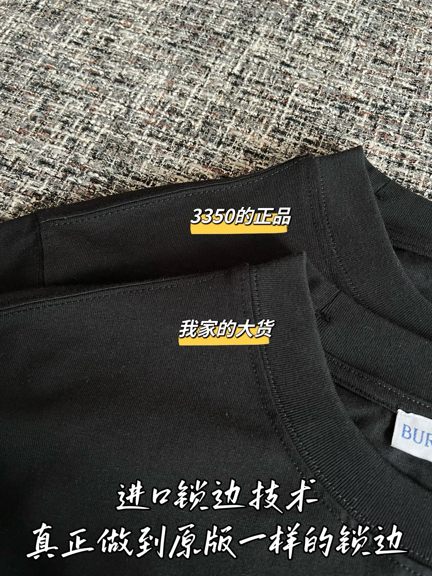 버버리 남성 반팔 티셔츠 상세 이미지 4