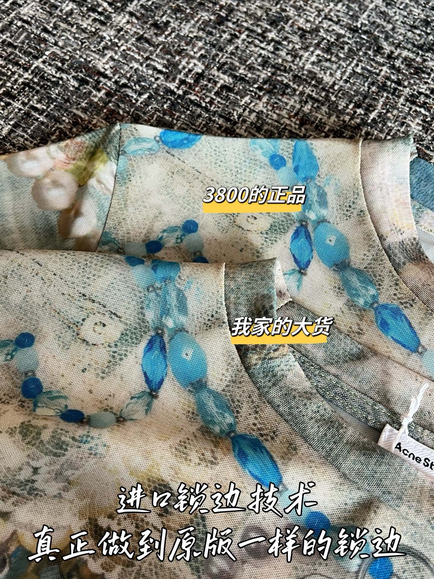 아크네 긴팔 셔츠 여성의류 46385 이미지 4