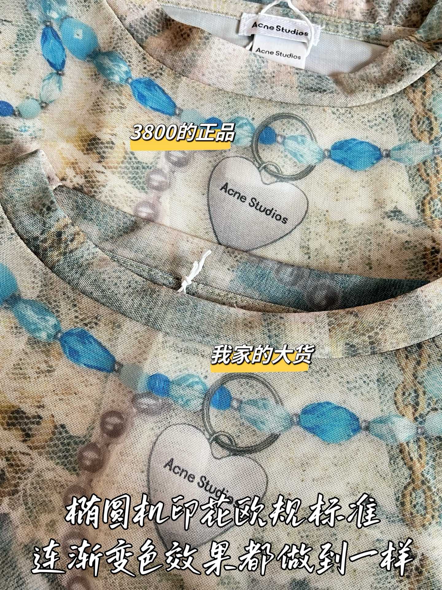 아크네 긴팔 셔츠 여성의류 46385 이미지 5