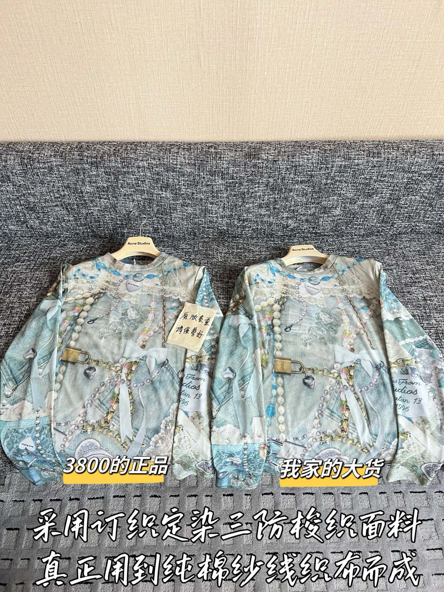 디올 여성 셔츠 54476