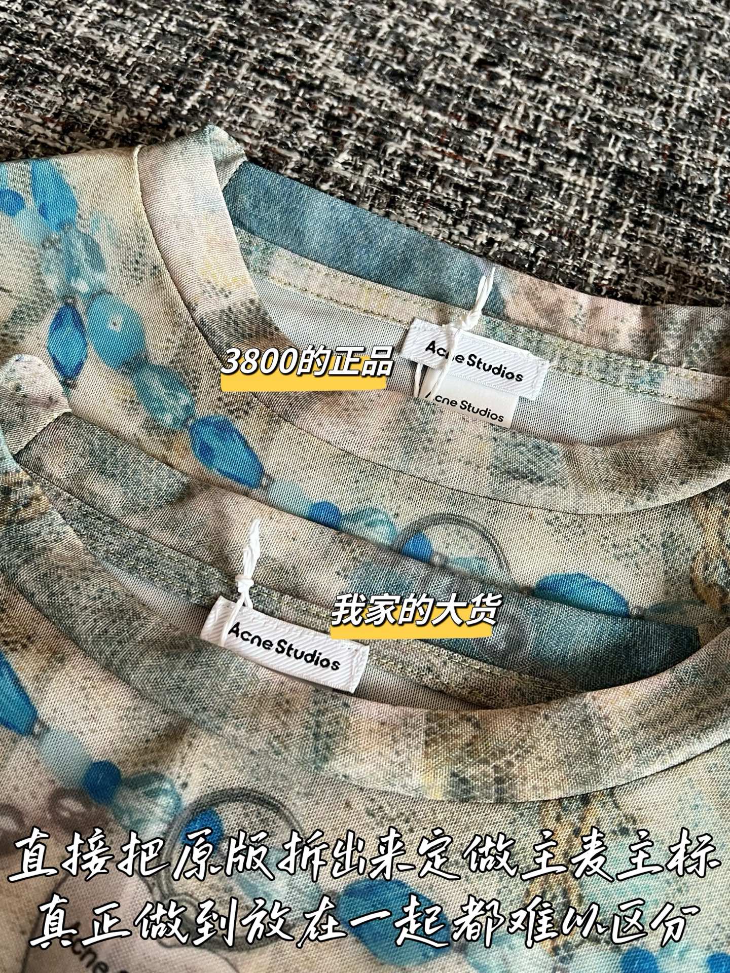 아크네 긴팔 셔츠 여성의류 46385 이미지 3