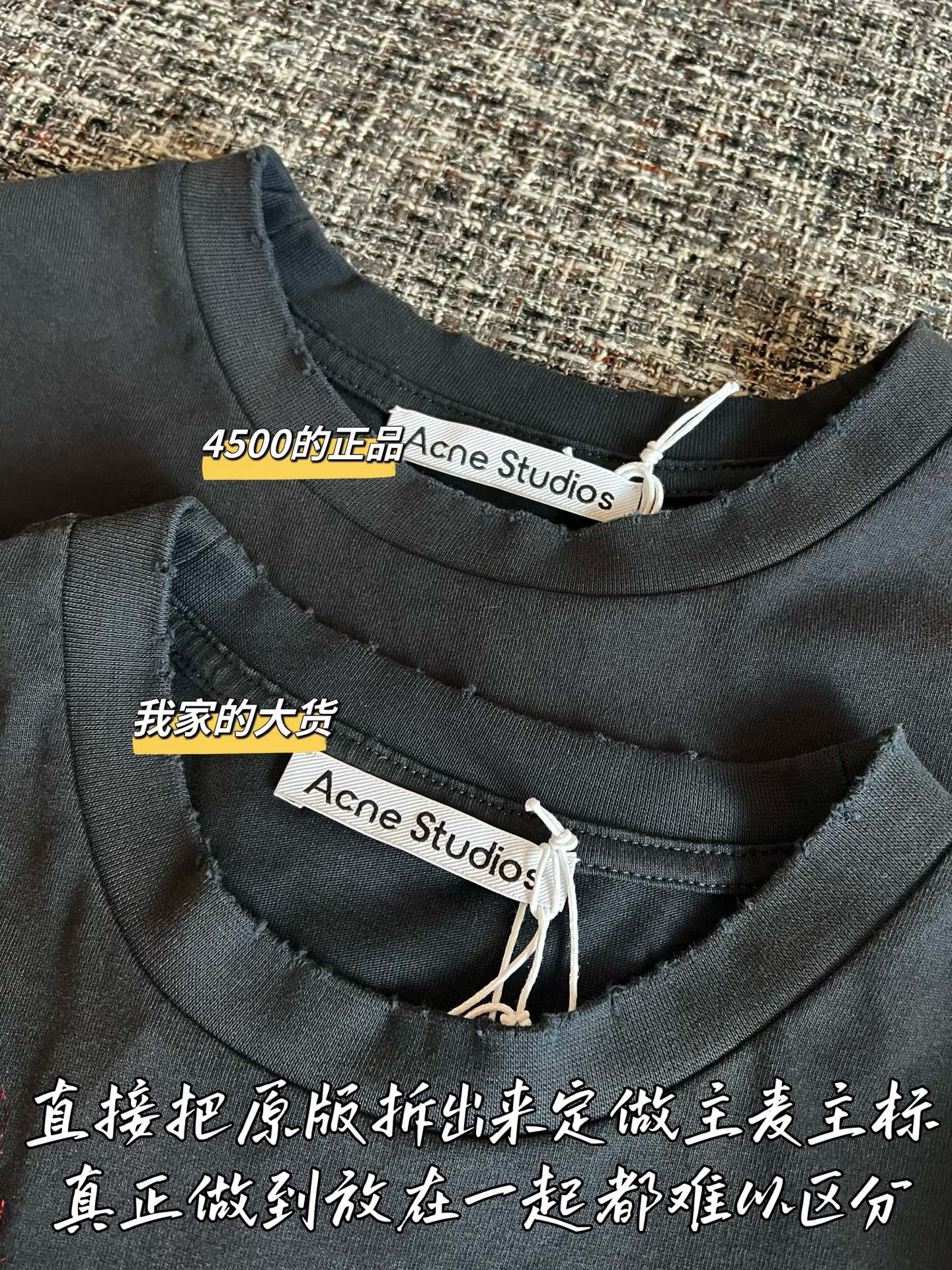 아크네 긴팔 셔츠 여성의류 레플리카 46386 이미지 3