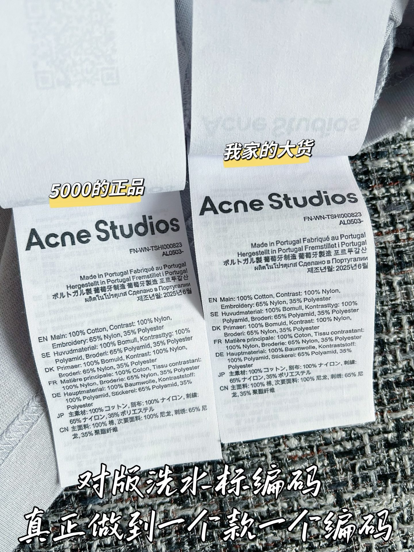 아크네 긴팔 셔츠 여성용 46387 이미지 7