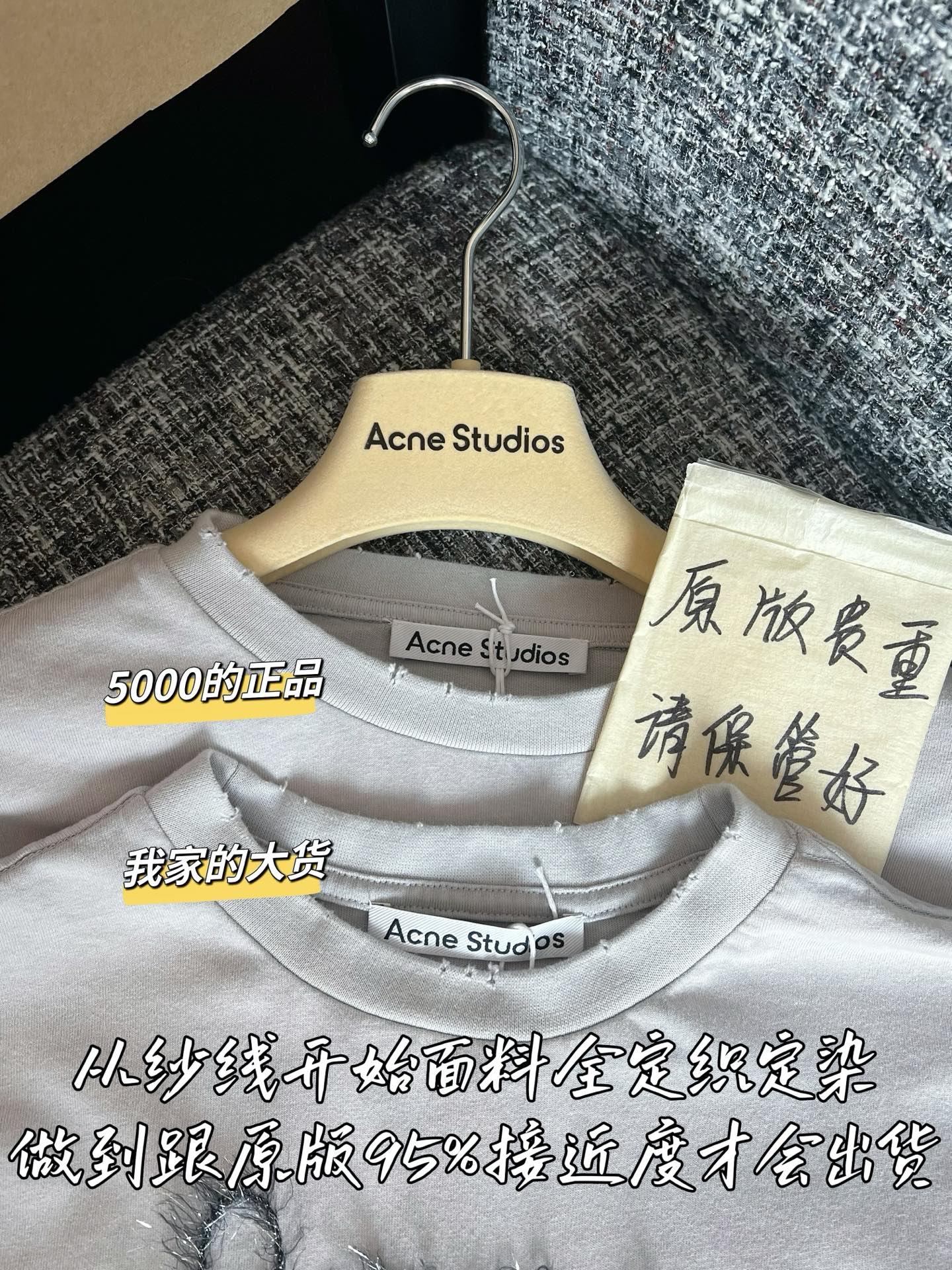아크네 긴팔 셔츠 여성용 46387 이미지 2