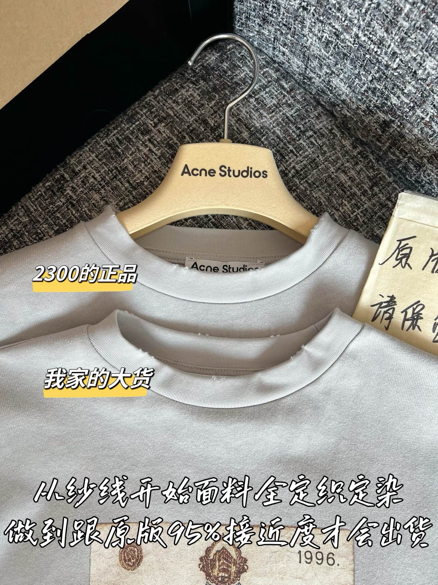 아크네 긴팔 셔츠 여성의류 46388 이미지 2