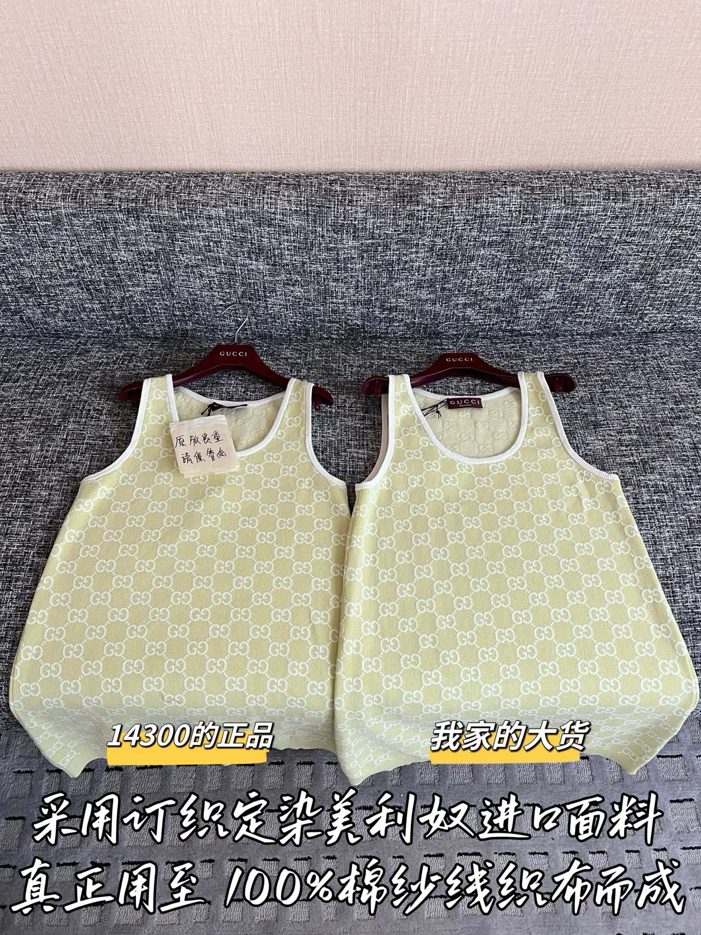 구찌 여성 반팔 SS 49855 Gucci Women T Shirt