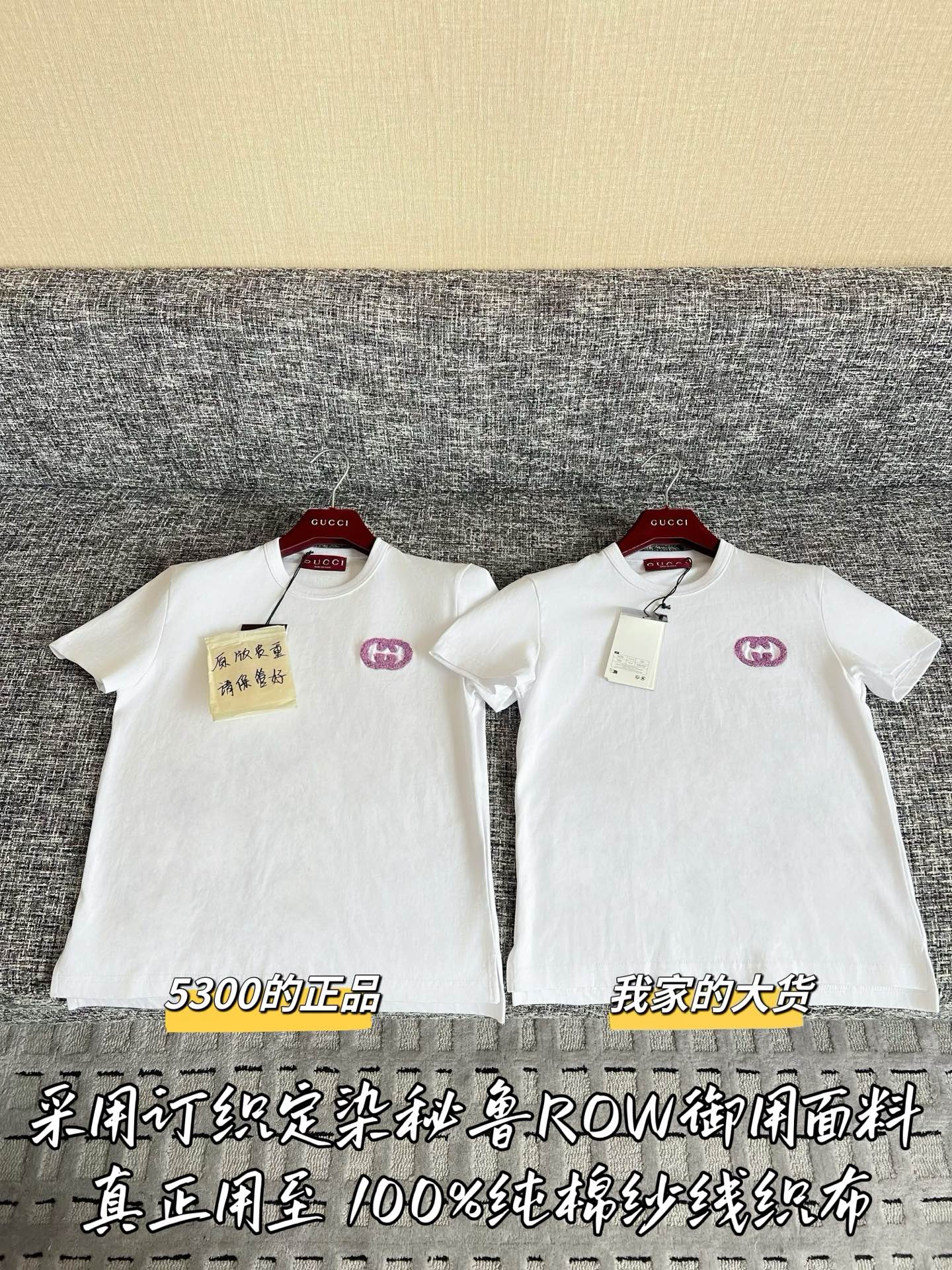 구찌 여성 반팔 SS 51304 Gucci Women T Shirt