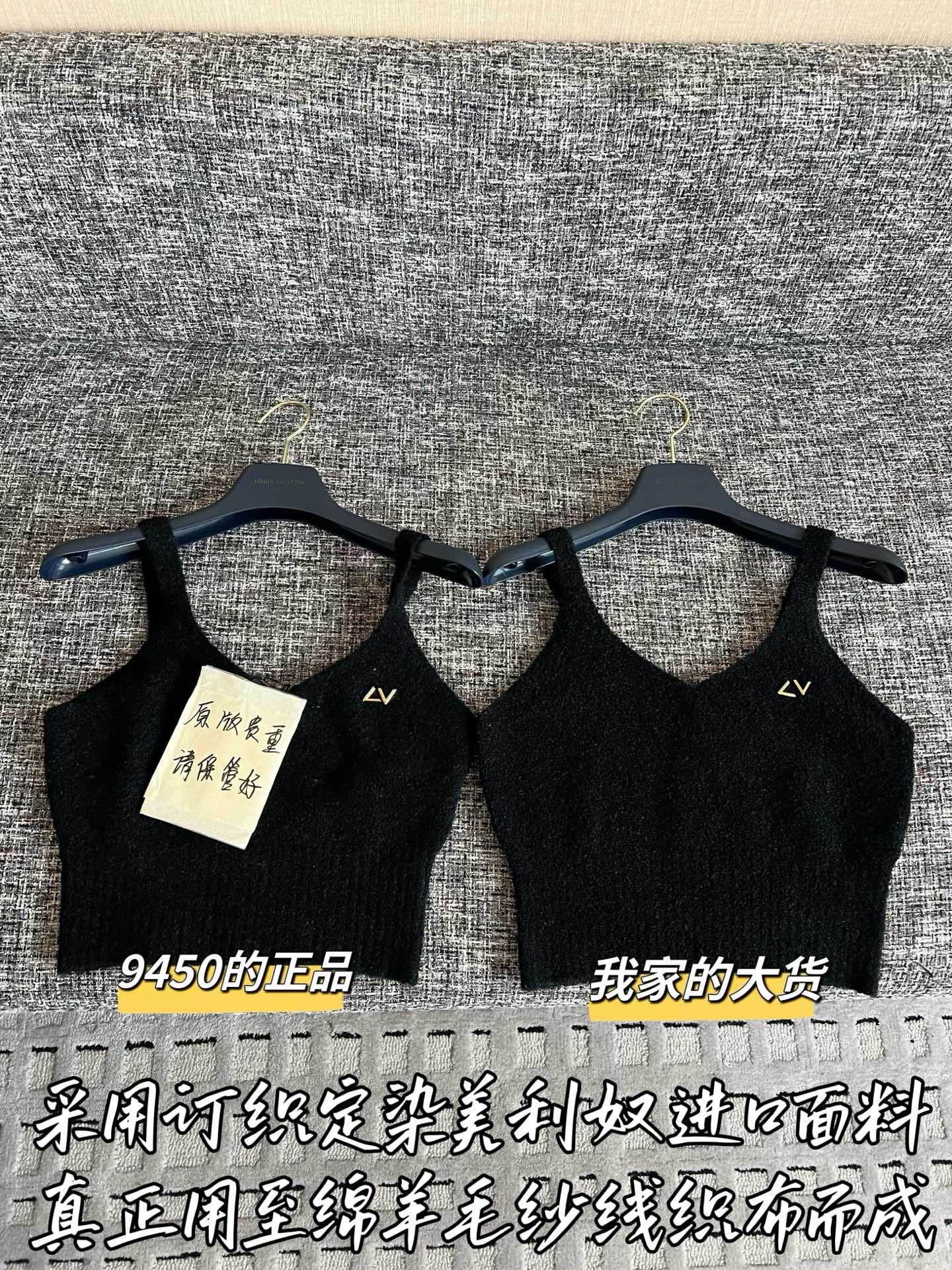 루이비통 여성 반팔 97080 Louis Vuitton T Shirt