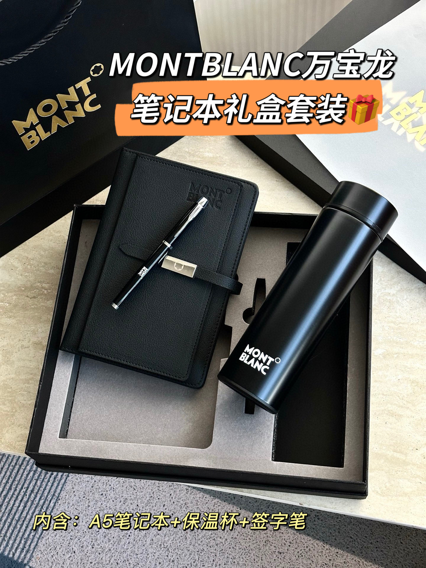 杜嘉班纳 Dolce & Gabbana 高定典藏高级成衣风衣外套及大衣服装 #31F825D2