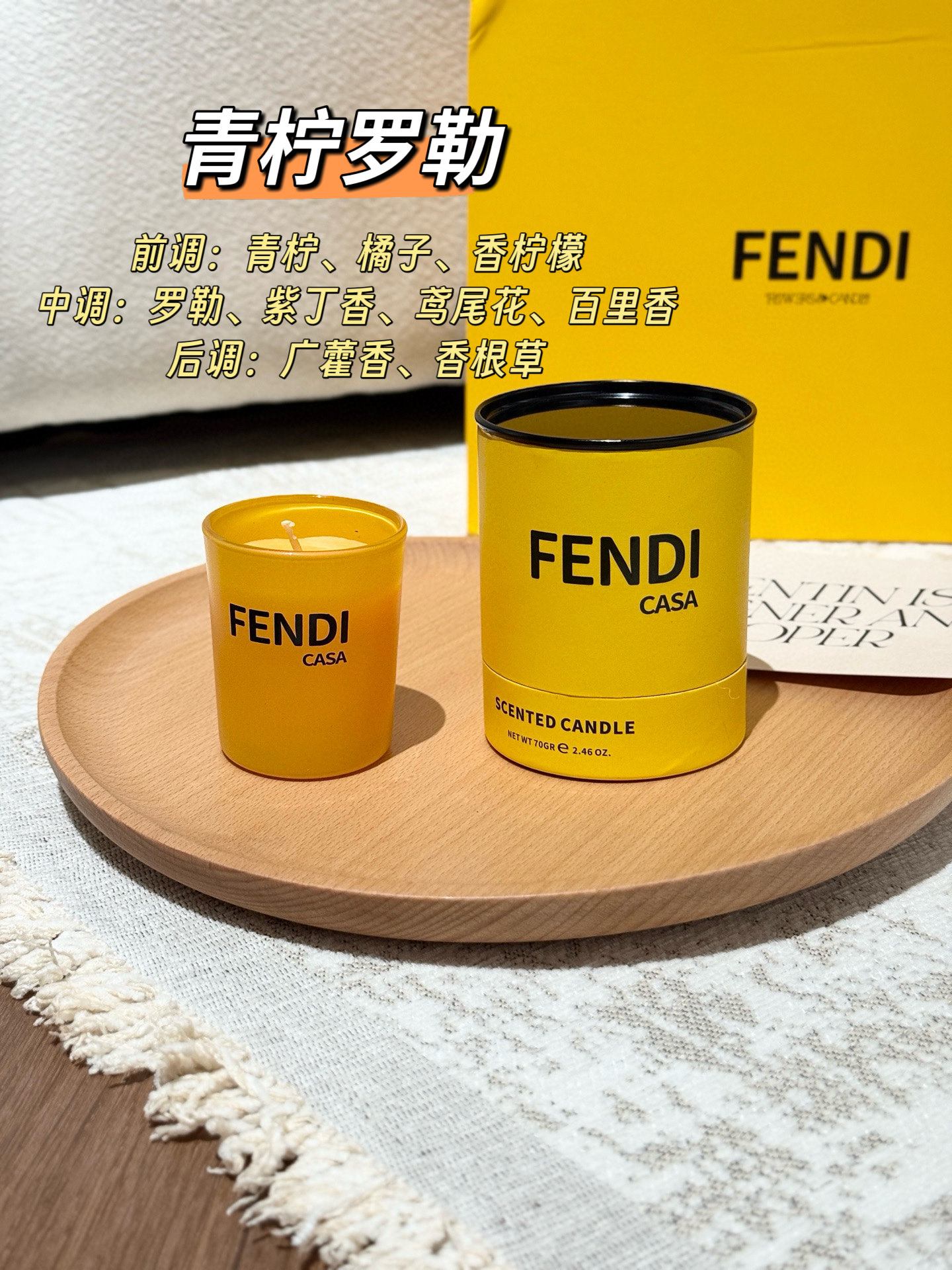 NO:810189,Lime Basil Scented Candle!  !  This is a neutral, cold-toned fragrance, refreshing, unobtrusive, and gentle. This is the smell of 'seeing you for the first time in summer'!  It's super atmospheric when placed at home, and the atmosphere and high-end feel are all captured!  , trendy department store19860909青柠罗勒香薰蜡烛！！ 这是一款中性冷调的香味,清爽不张扬,且温柔这就是“夏日初见你”的味道！ 摆在家里超级有气氛,氛围感高级感统统拿捏住了！,潮品百货,accessory