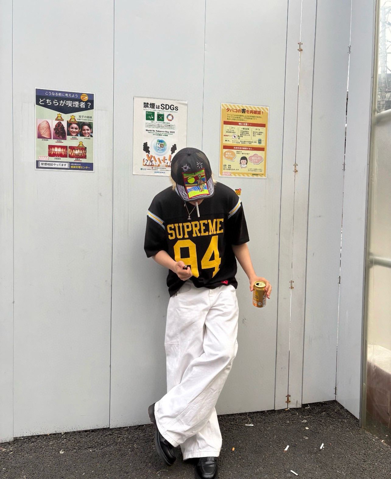 Supreme SS25 Split Football Top قميص رياضي بأكمام قصيرة للرجال والنساء