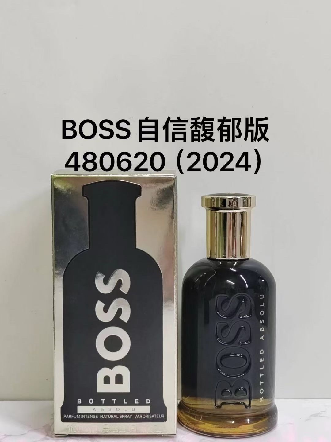 55. BOSS Bottled Intense de Hugo Boss 100ml 🔜 calidad 1:1❗️HUGO BOSS BOSS Bottled Intense 100ml