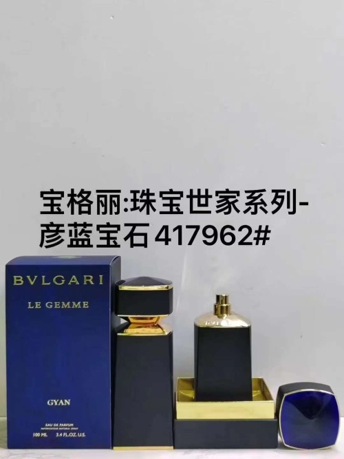 BVLGARI Le Gemme Gyan Eau de Parfum - 3.4 fl oz / 100 ml for Men 1 BVLGARI Le Gemme Gyan Eau de Parfum - 3.4 fl oz / 100 ml for Men