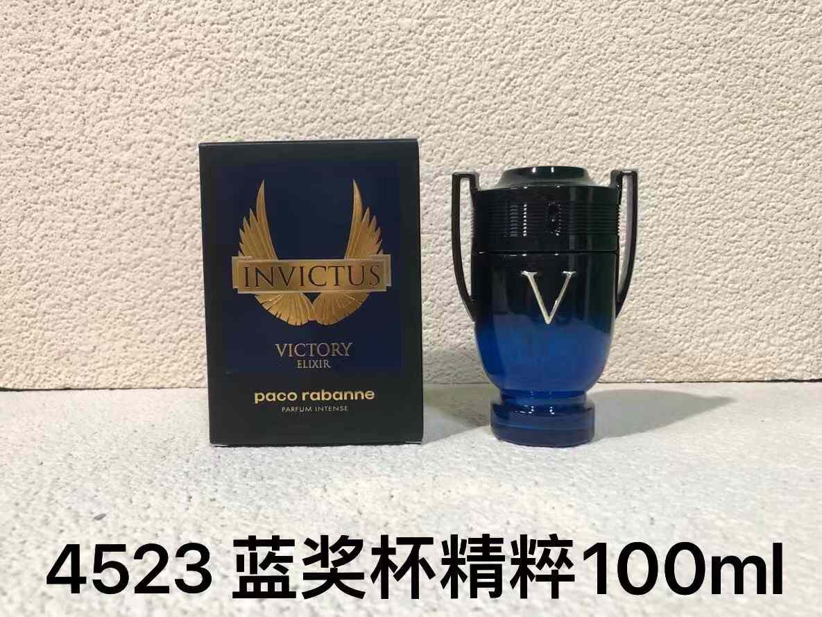 4523 Paco Rabanne Blue Trophy Men's Essence Edition 100ml!