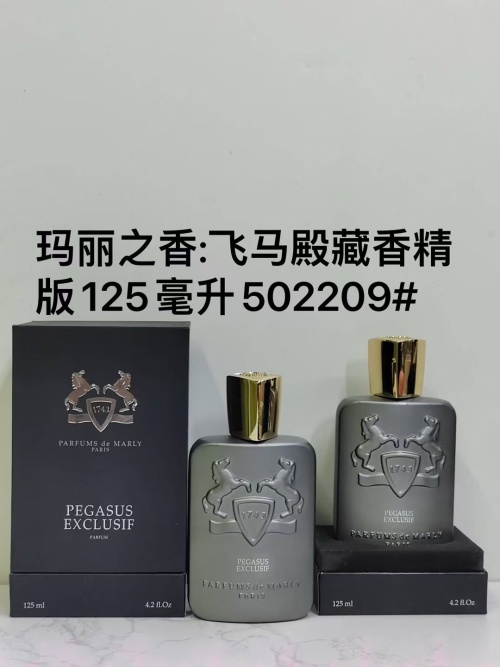 Parfums de Marly Pegasus Exclusif - 125ml Men's Fragrance 13 Parfums de Marly Pegasus Exclusif - 125ml Men's Fragrance