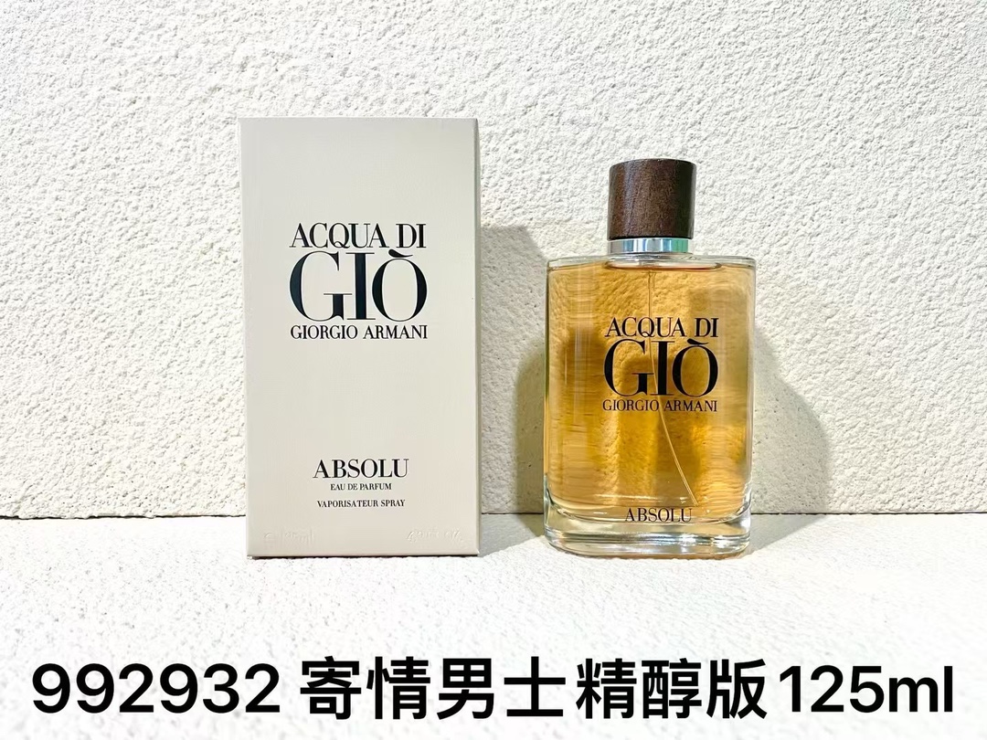 60. Perfume para hombre Armani Acqua di Gio, versión Absolu, 125ml 🔜 calidad 1:1❗️125 Acqua di Gio Absolu #992932
