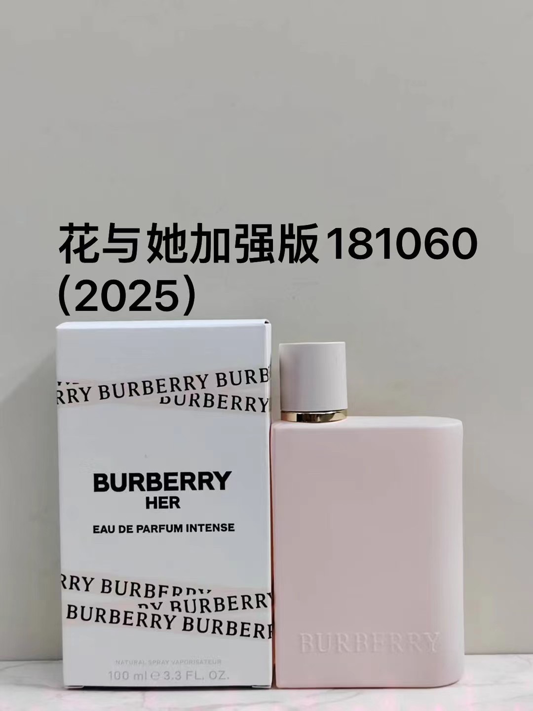 55. Perfume Burberry Her Eau de Parfum Intense 100ml 🔜 calidad 1:1❗ Her Intense 181060