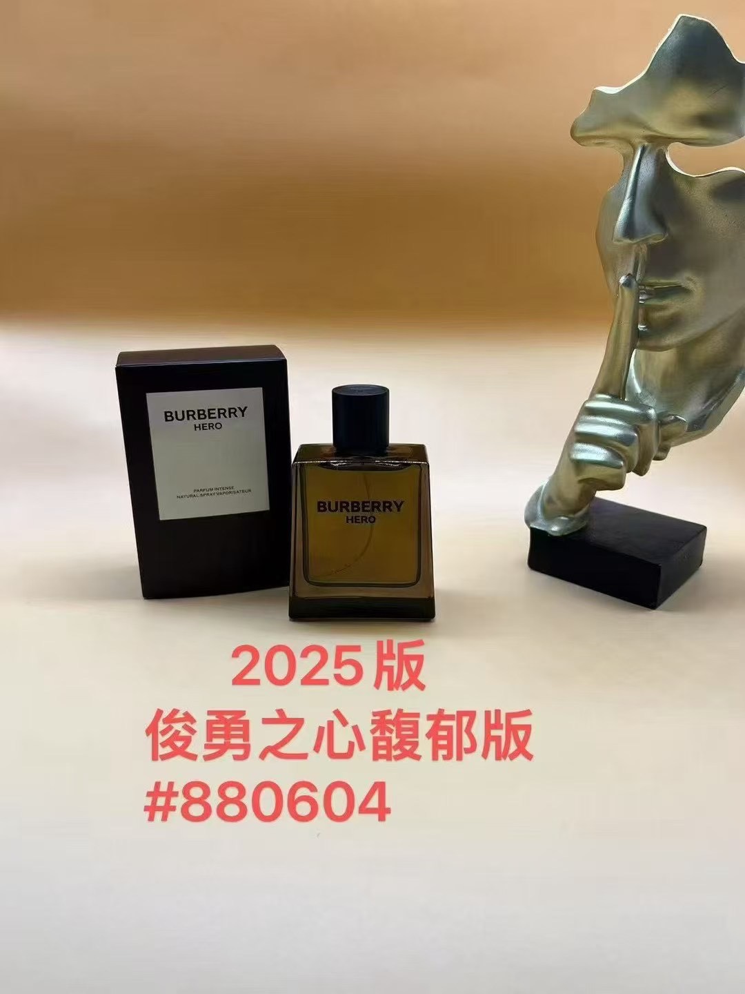 60. Perfume Burberry Hero Eau de Parfum Intense 100ml 🔜 calidad 1:1❗100ml Burberry 880604 Hero Intense 2025