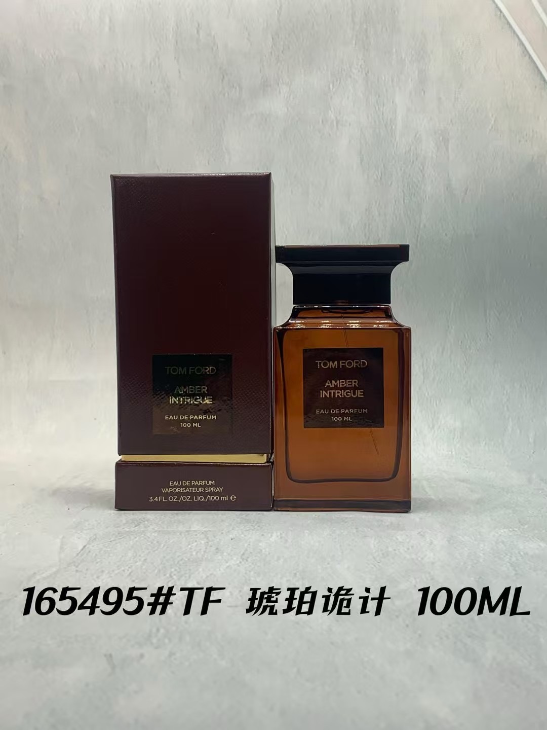 55. Tom Ford Amber Intrigue 100ml 🔜 Calidad 1:1❗️Tom Ford Amber Intrigue 100ml Tom Ford Amber Intrigue, 2024 Marca: To…