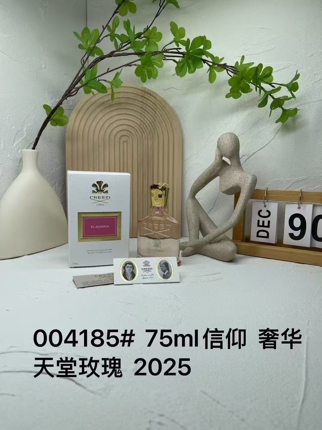 52。Creed信仰奢华天堂玫瑰香水100ml 🔜 一比一质量❗75ml 信仰 奢华天堂玫瑰2025
