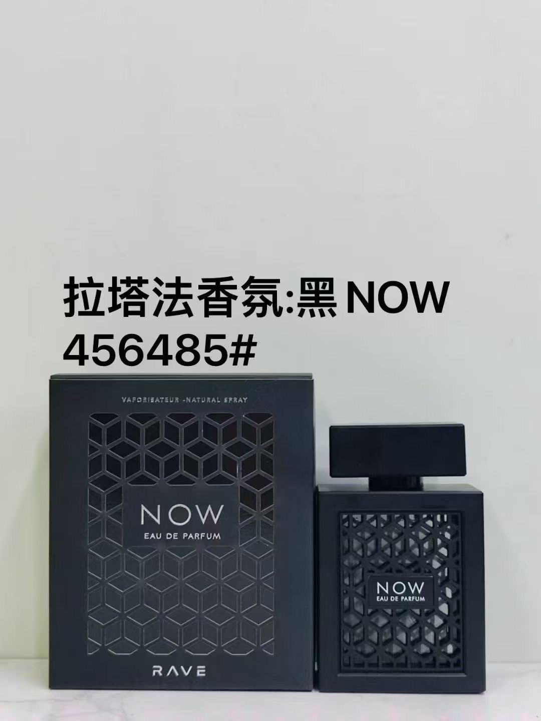 62. Perfume Latafa Black NOW 100ml 62. Perfume Latafa Blue NOW 100ml 🔜 calidad 1:1❗735053 Latafa Blue NOW 456485 Lataf…