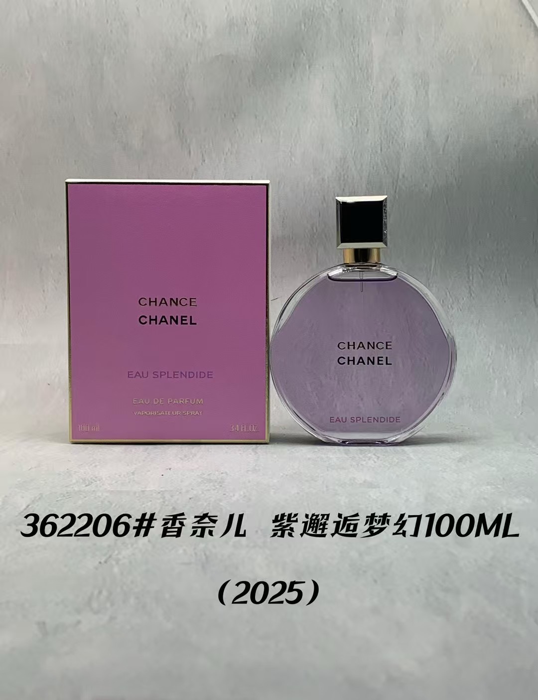 55. Perfume Chanel Chance Eau Tendre 100ml 🔜 Calidad 1:1❗362206# Chance Eau Tendre 100ml (2025)