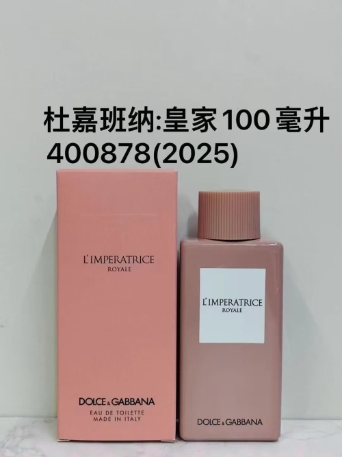 Dolce & Gabbana L'Imperatrice Royale Eau de Toilette, 100ml - Aromatic Fragrance 1 Dolce & Gabbana L'Imperatrice Royale Eau de Toilette, 100ml - Aromatic Fragrance