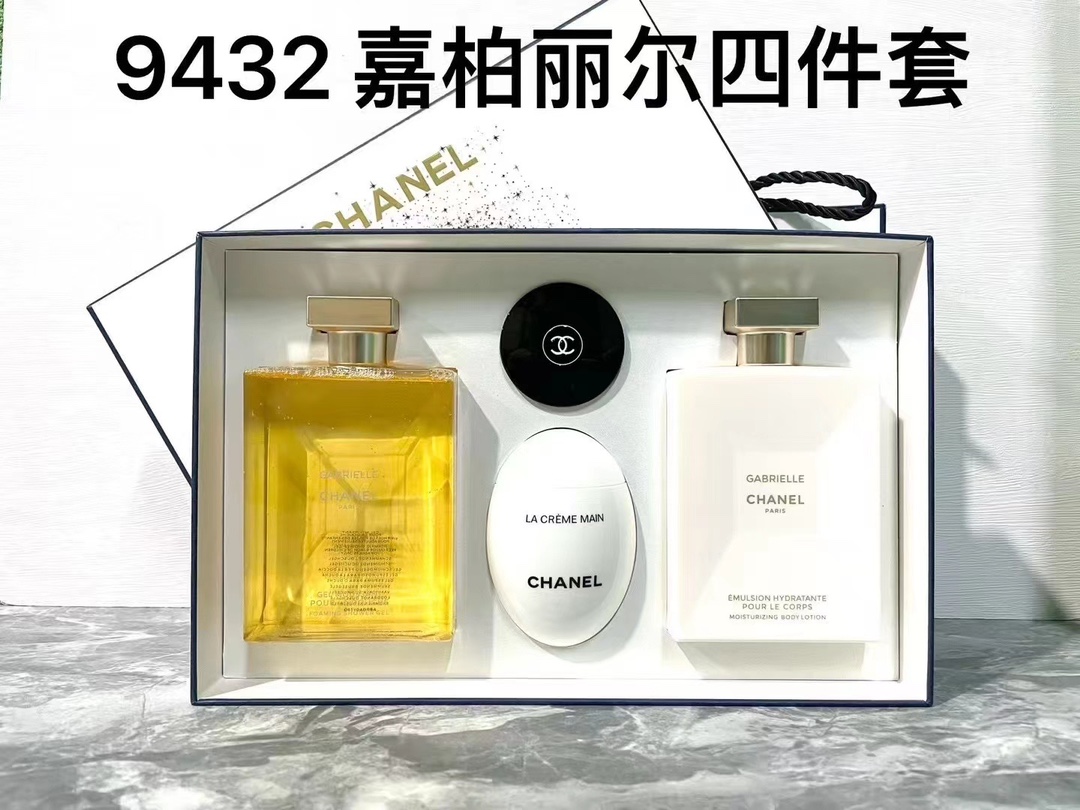 Chanel Gabrielle Four-Piece Fragrance Set - Gift Bag Included - Perfect Gift