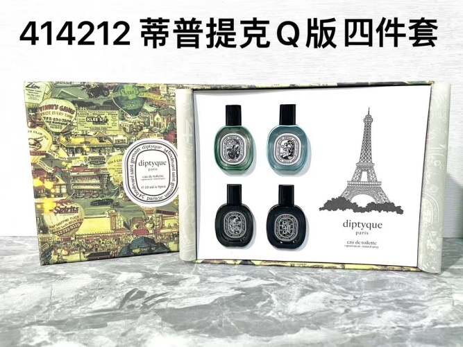 Diptyque Limited Edition Miniature Perfume Set, Aromatic Fragrance Collection 1 Diptyque Limited Edition Miniature Perfume Set, Aromatic Fragrance Collection