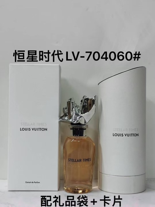 Louis Vuitton Stellar Times 100ml Extrait de Parfum - Luxurious Fragrance 1 Louis Vuitton Stellar Times 100ml Extrait de Parfum - Luxurious Fragrance
