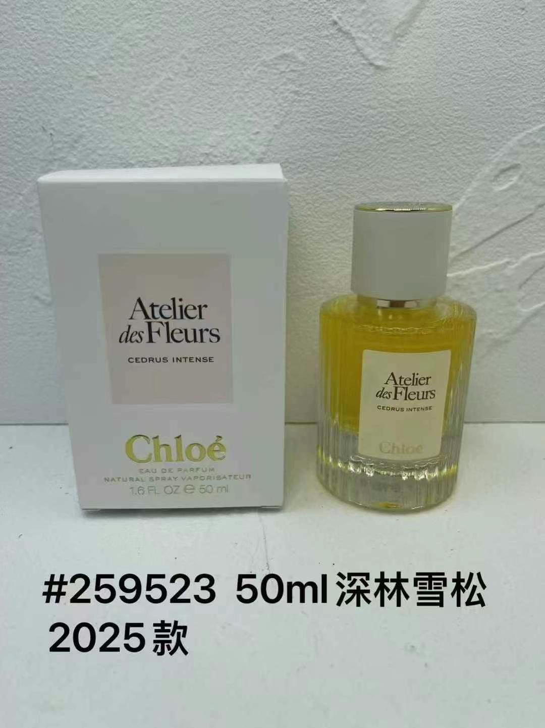 45. Perfume de cedro del bosque profundo de Chloé 50ml 🔜 calidad 1:1❗259523 50ml Chloé Cedro del Bosque Profundo edici…