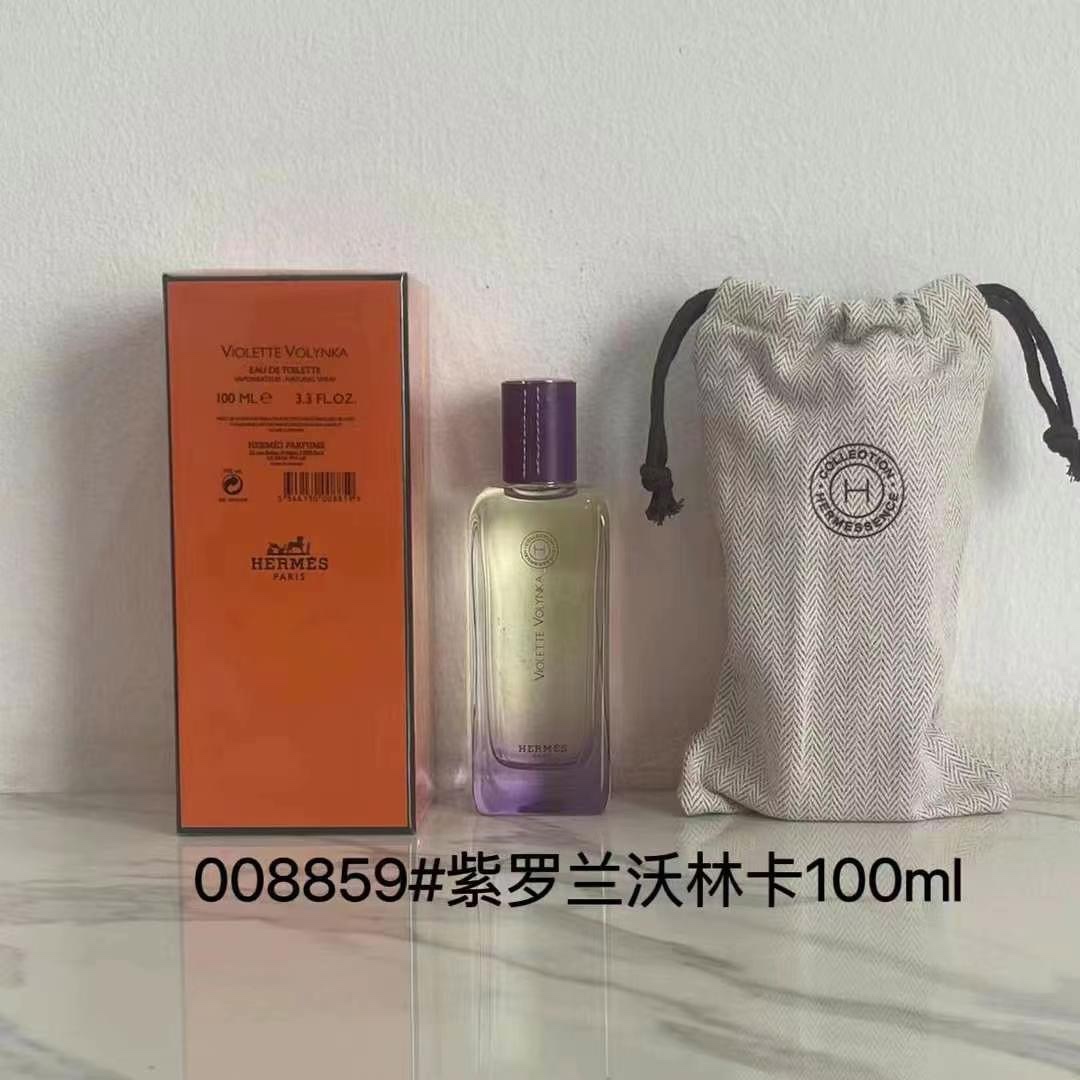 100💰原单品质
爱马仕闻香系列
000029琥珀云烟
054701椒香丝路
008859紫罗兰沃林卡