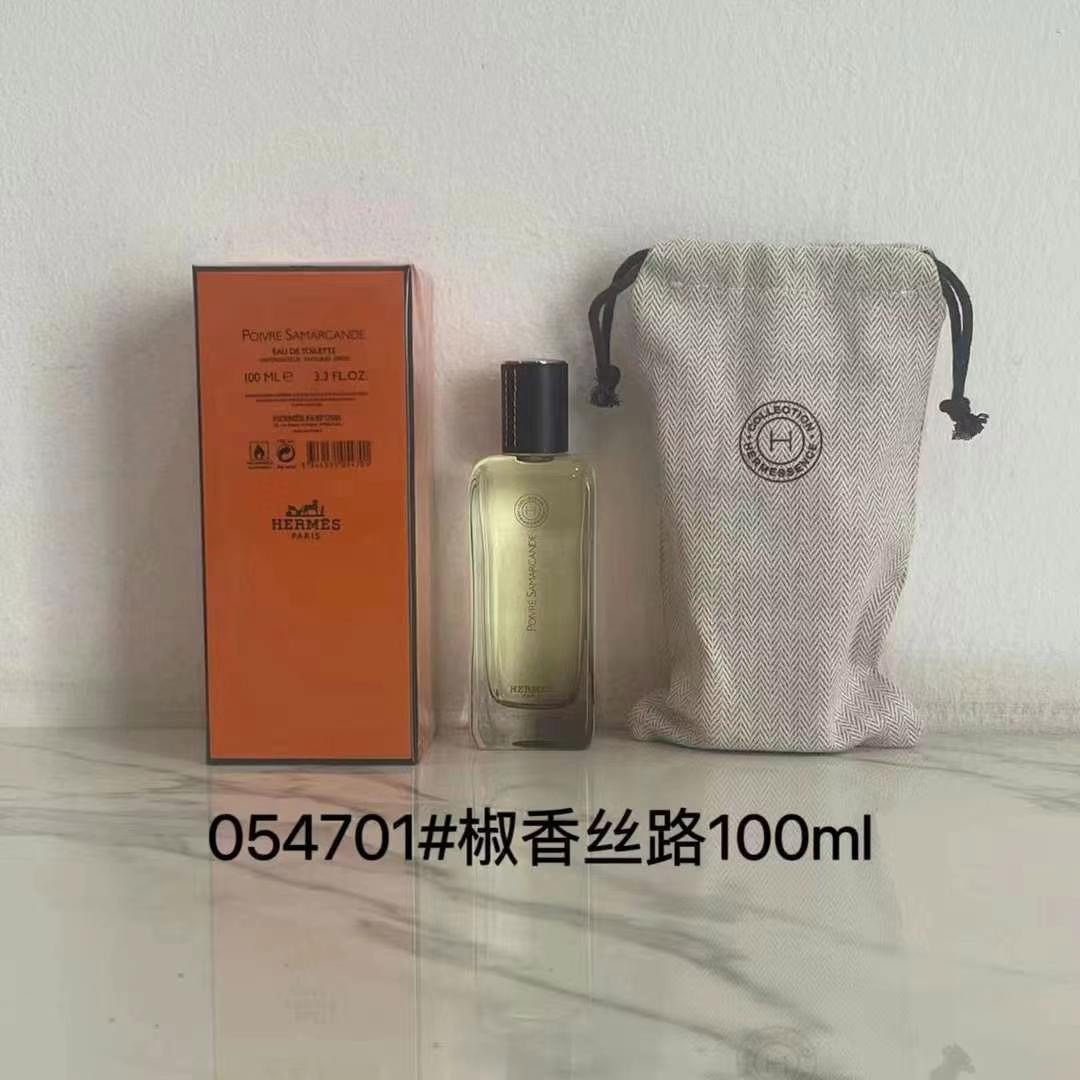 100💰原单品质
爱马仕闻香系列
000029琥珀云烟
054701椒香丝路
008859紫罗兰沃林卡