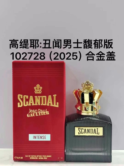 Jean Paul Gaultier Scandal Intense Eau de Parfum for Men - 3.4 oz 1 Jean Paul Gaultier Scandal Intense Eau de Parfum for Men - 3.4 oz