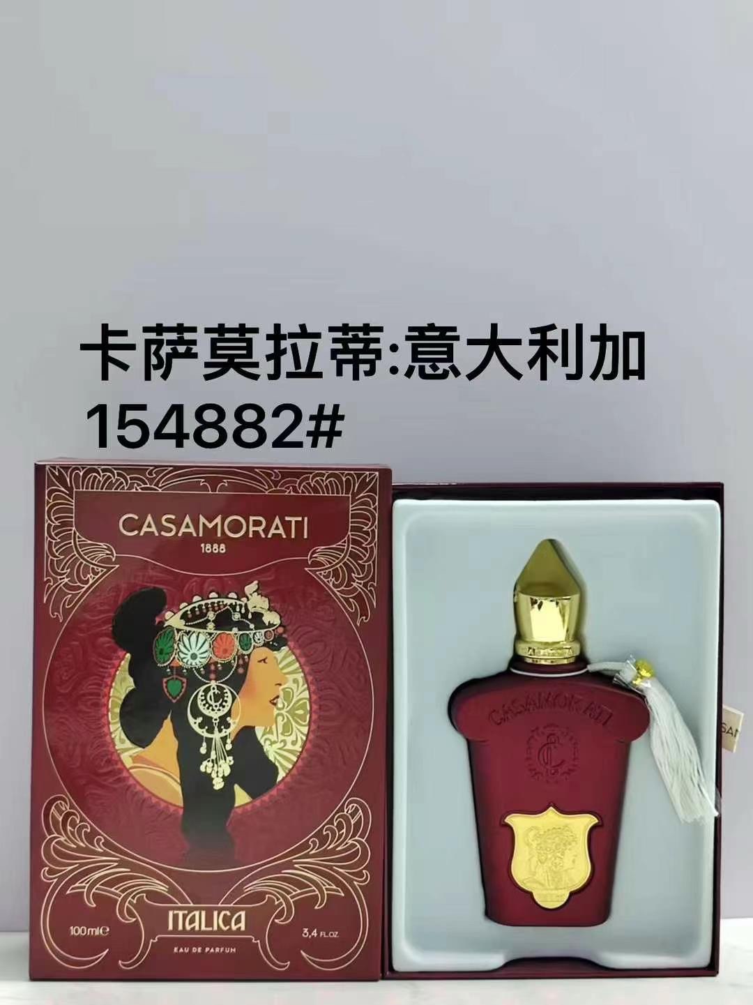 Casamorati Italica Unisex Eau de Parfum - 3.4 oz (100ml) Decadent Fragrance