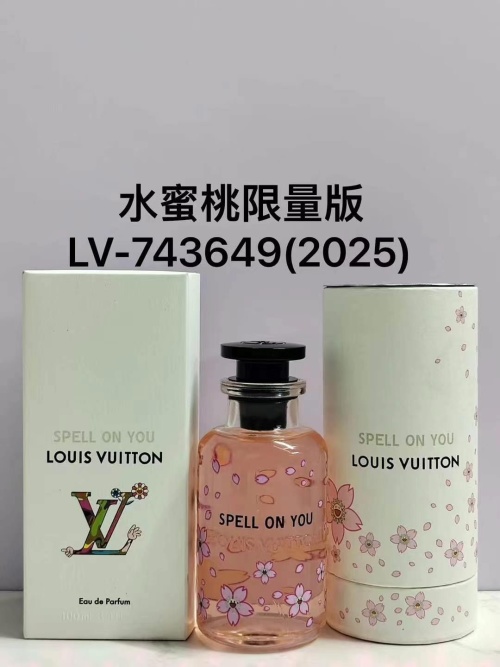 Louis Vuitton Spell On You Limited Edition Peach Blossom Eau de Parfum 1 Louis Vuitton Spell On You Limited Edition Peach Blossom Eau de Parfum