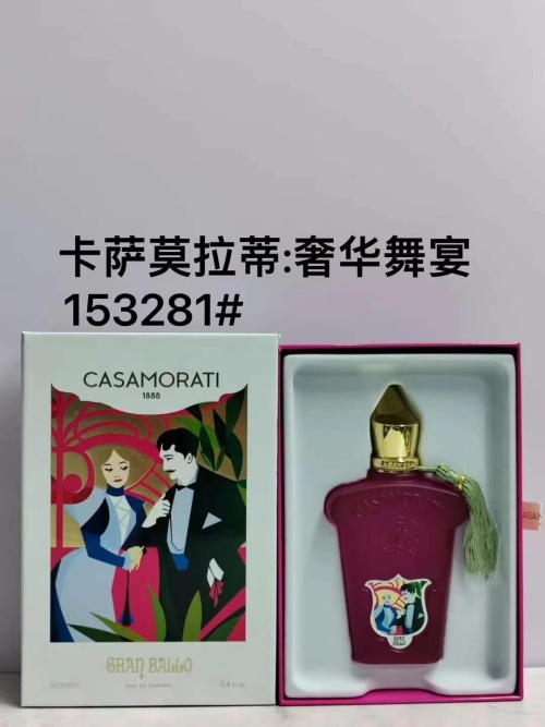 Casamorati Dal 1888 Gran Ballo Eau de Parfum - 100ml Floral Fruity Fragrance 1 Casamorati Dal 1888 Gran Ballo Eau de Parfum - 100ml Floral Fruity Fragrance