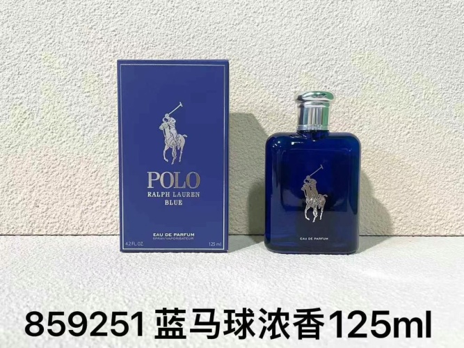 Polo Ralph Lauren Blue Eau de Parfum 125ml - A Classic Fragrance 1 Polo Ralph Lauren Blue Eau de Parfum 125ml - A Classic Fragrance