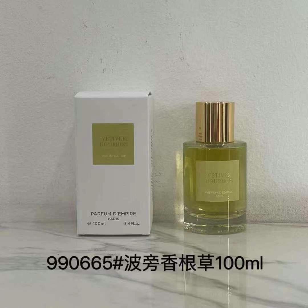 Parfum D'Empire Vetiver Bourbon Eau de Parfum - 100ml Spray 1 i1748863226 1639 3