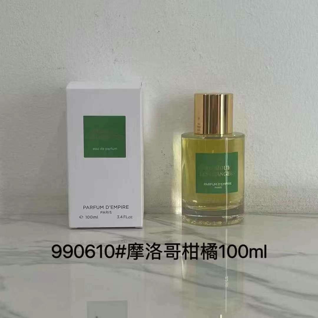 Parfum D'Empire Vetiver Bourbon Eau de Parfum - 100ml Spray 3 i1748863226 3992 1