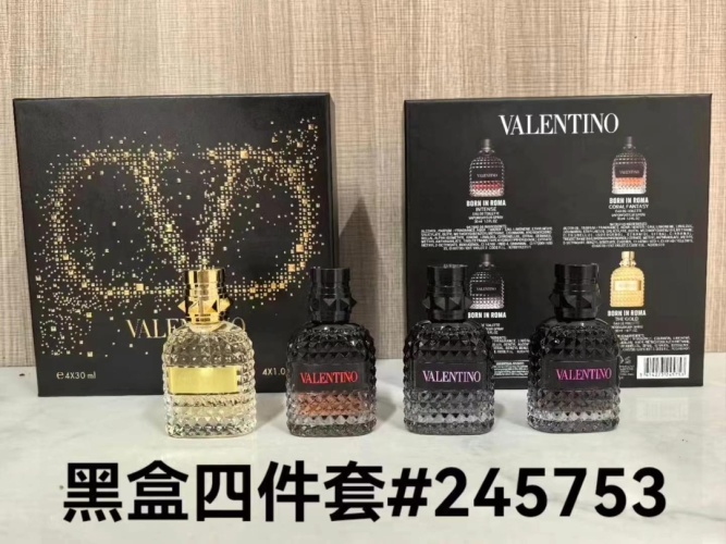 Valentino Men's Black Box Perfume Set - 4 x 30ml Eau de Toilette 1 Valentino Men's Black Box Perfume Set - 4 x 30ml Eau de Toilette