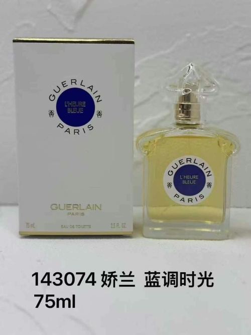 Guerlain L'Heure Bleue Eau de Toilette - 75ml - A Timeless Classic Fragrance 1 Guerlain L'Heure Bleue Eau de Toilette - 75ml - A Timeless Classic Fragrance